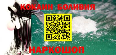 марихуана Нягань