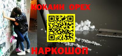 марки lsd Обнинск