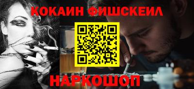 прущие грибы Обь
