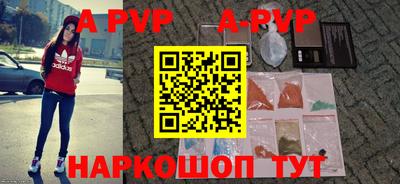 прущие грибы Обь
