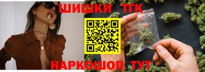 прущие грибы Обь