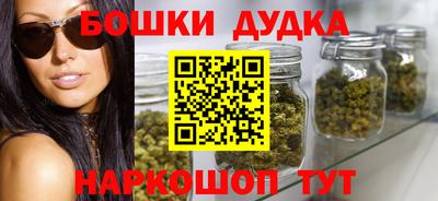 марки lsd Обнинск