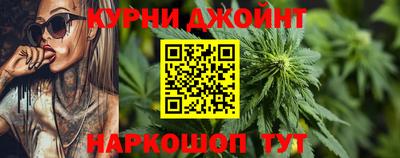 марки lsd Обнинск