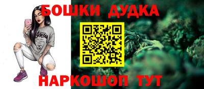 прущие грибы Обь