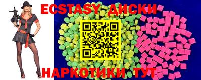 марихуана Нягань