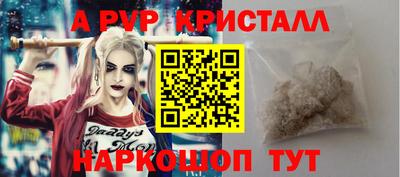 марихуана Нягань