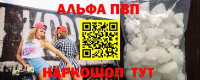 марихуана Нягань