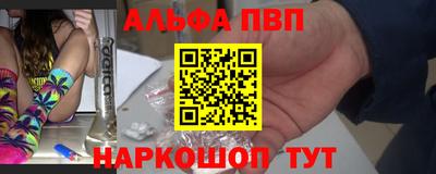 марки lsd Обнинск