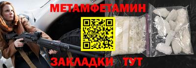 марихуана Нягань