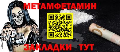 марихуана Нягань
