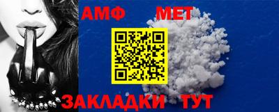 марихуана Нягань
