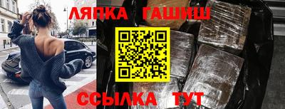 марихуана Нягань