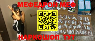 марки lsd Обнинск