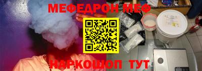 марки lsd Обнинск