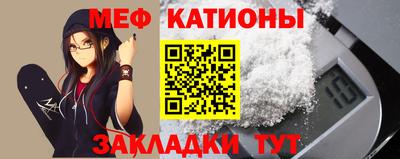 марихуана Нягань